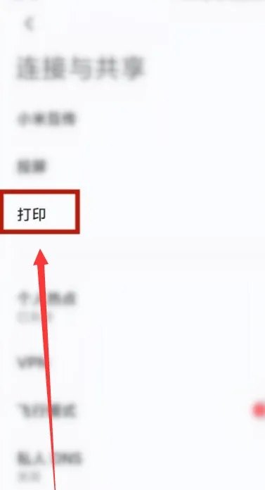 12月福特锐际销量 福特锐际2月汽车销量