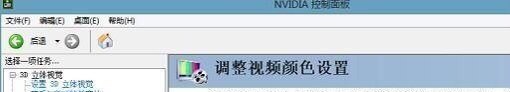 又帅又飒的和平精英网名_和平精英如何开启无后坐力 - 小牛游戏