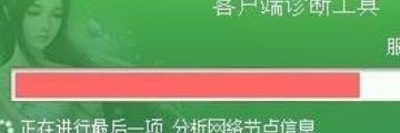 穿越火线f10卡死，玩穿越火线卡键盘 - 小牛游戏