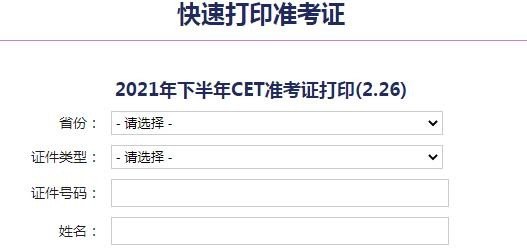 怎样自学新概念2 新概念英语二