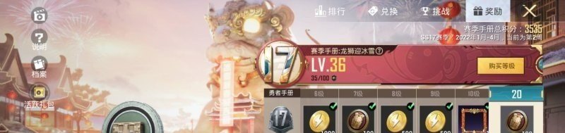 有没有四个的对称的名字。很好听的那种 穿越火线女生游戏名字