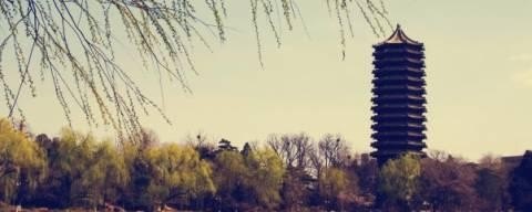 北京4号线游玩攻略,北京四天旅游攻略