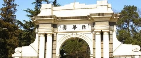 北京4号线游玩攻略,北京四天旅游攻略