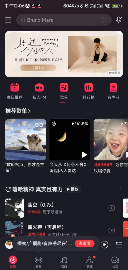 奕炫混劲12月销量,奕炫hev汽车销量