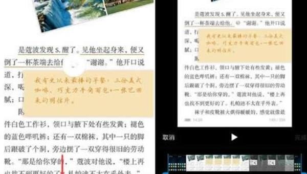 小米手机怎么录制屏幕,小米手机录屏