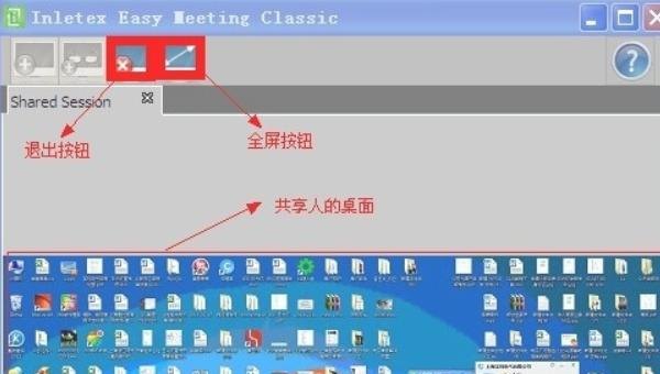 南湖要不要买门票，南湖旅游区