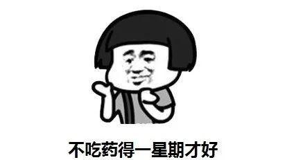 手机电池里面的电路板是干什么用的 手机电路板