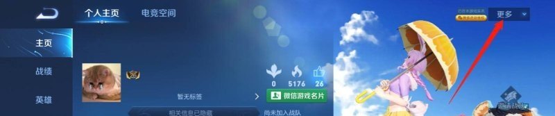 Dota2显卡要求,Dota2 1060 3g - 小牛游戏