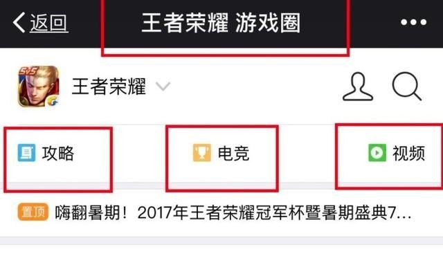 为什么王者生日当天没有福利显示,王者荣耀福利吧h - 小牛游戏