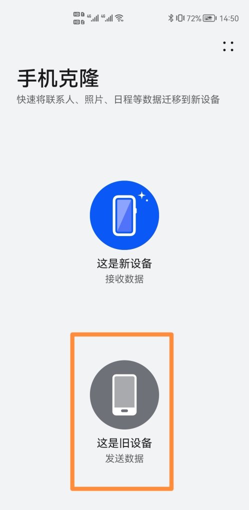 哭了眼睛肿了怎么快速消肿 哭肿了眼睛怎么办