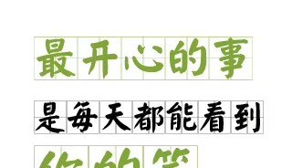 海天宫美食城怎么样 和平大悦城美食推荐在几楼吃的啊