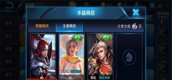 光遇如何送礼,光遇给礼物的