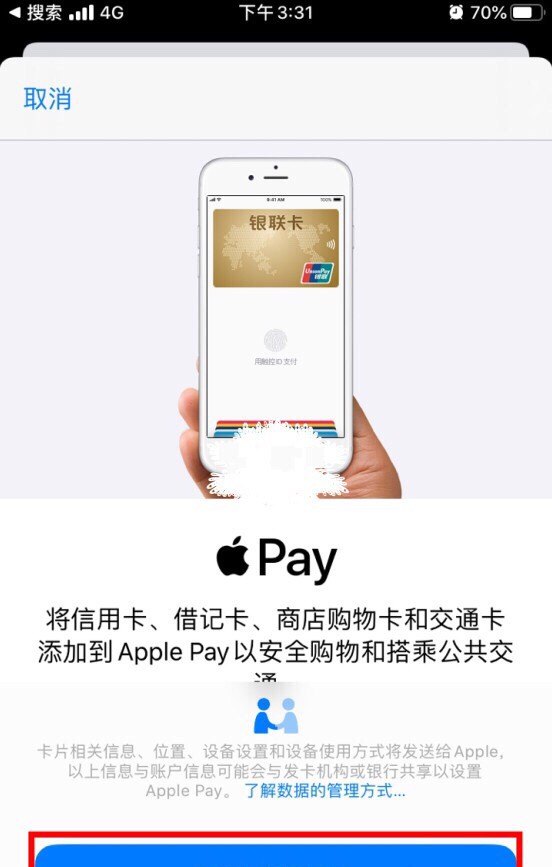 奶堵了不能吃那些东西,产后堵奶怎么办