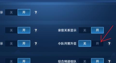 泰拉瑞亚巨剑审判怎么做,地下城与勇士泰拉巨剑武器 - 小牛游戏