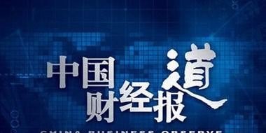 三个人出去玩朋友圈文案沙雕 三个人去旅游