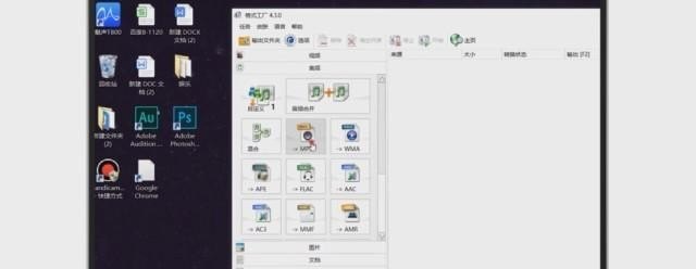 华为手机怎么选择浏览器 华为手机浏览器