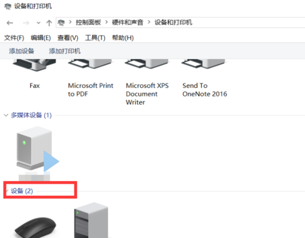 浙江丽水旅游攻略_浙江自然博物馆参观攻略