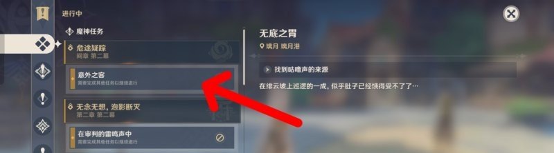逆战猎魔乐园鳄鱼,逆战猎魔乐园鳄鱼 - 小牛游戏