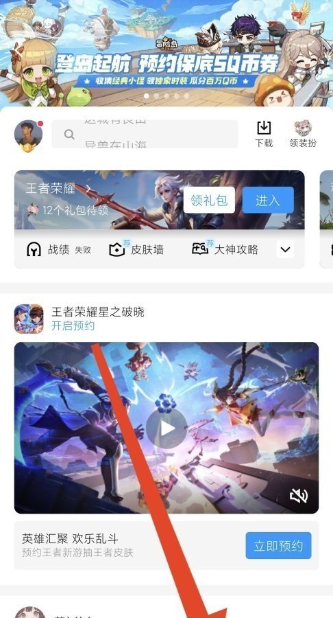 cf有多少一共个英雄武器_cf穿越火线，所有英雄武器，出来的时间，顺序，谁知道，详细点 - 小牛游戏