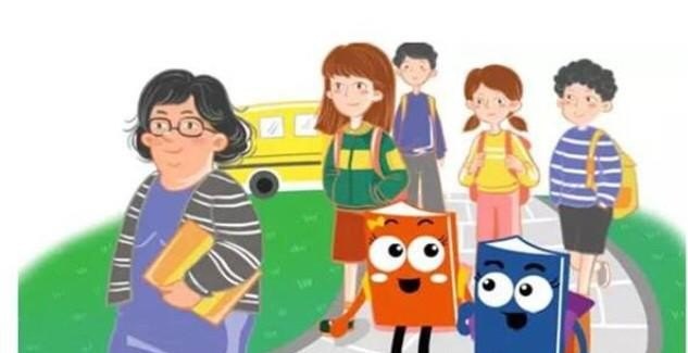 孩子小学四年级语文95分数学113分英语93分算好吗,小学英语考试学科质量分析