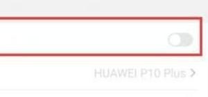 蓝牙在手机哪个位置_蓝牙定位在手机的哪个地方