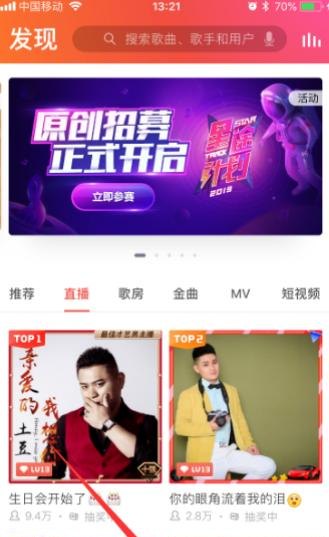 手机新浪网官网首页登录入口,手机版首页