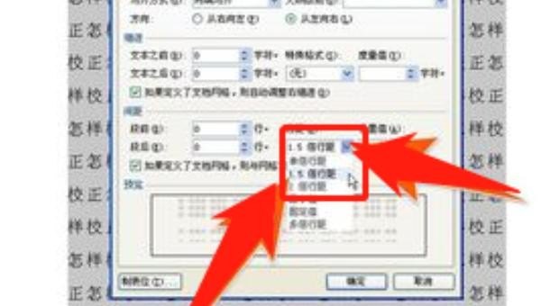 上标数字1-9怎么输入，在电脑上如何打字