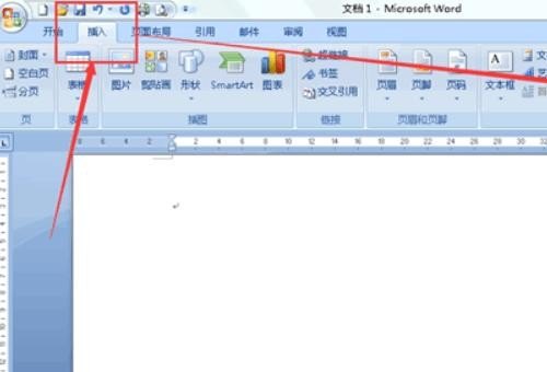 上标数字1-9怎么输入，在电脑上如何打字