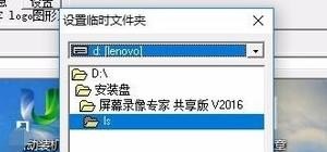 如何把电脑屏幕和自己一起录制,电脑怎样屏幕录制