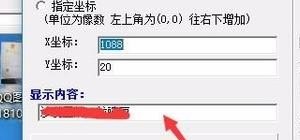 如何把电脑屏幕和自己一起录制,电脑怎样屏幕录制