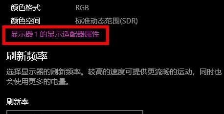 电脑屏幕发黄发暗怎么回事,电脑屏幕泛黄