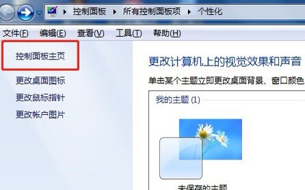 英语六级对年代的翻译,英语六级对年代的翻译