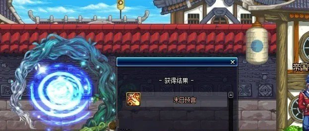 殁境神蚀者技能介绍_瓦依那乐队员介绍 - 小牛游戏