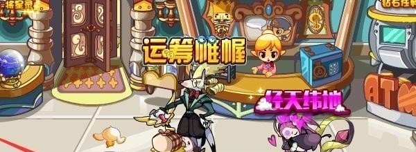 地下城与勇士110深渊怎么开，地下城与勇士游戏最新消息 - 小牛游戏