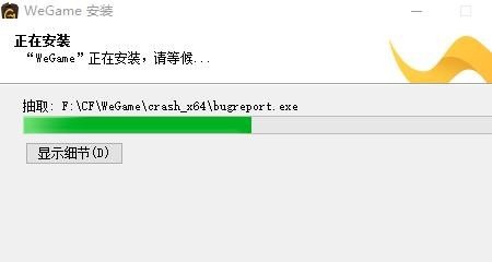 oppo的怎么设置cf手游连点器，手机版穿越火线辅助器 - 小牛游戏