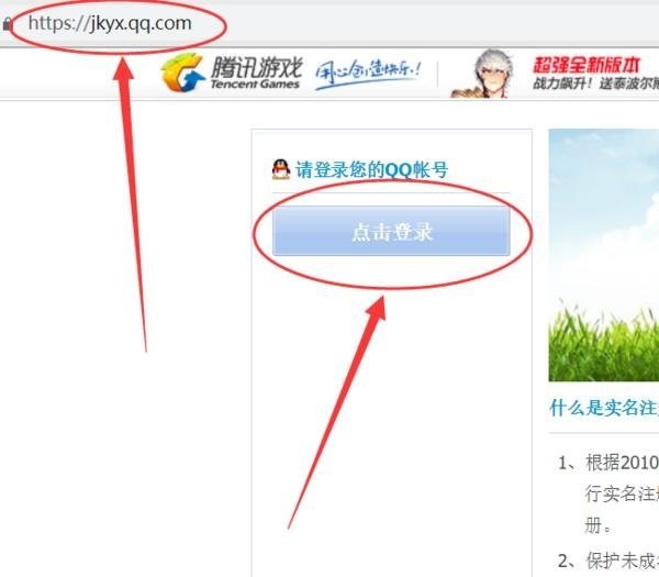 和平精英30天特训卡怎么领取,哈尔滨和平精英套餐 - 小牛游戏