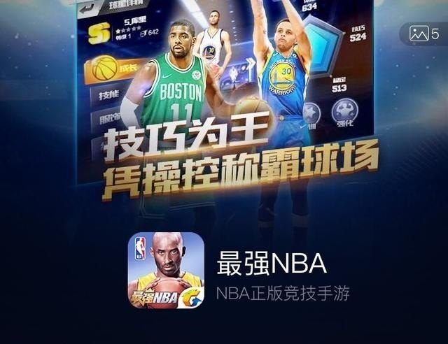 摆渡人剧情介绍,光遇摆渡者剧情 - 小牛游戏