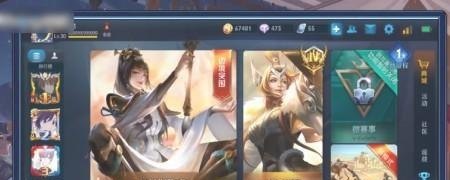 和平精英怎么关闭附近和战区定位,和平精英防追踪