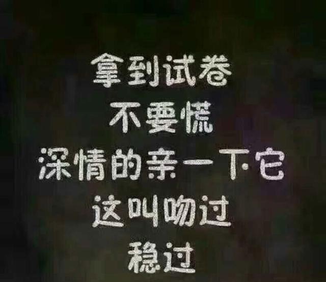 老头英文拼写怎么打,中年用英语怎么说