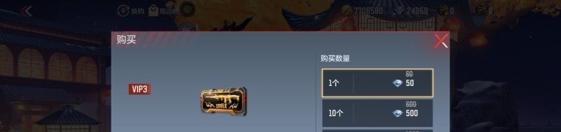 王者输掉的说说_打王者坑了别人怎么道歉 - 小牛游戏