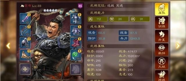 cf穿越火线手游自由人是什么_cfm魔龙戒指的全部属性 - 小牛游戏