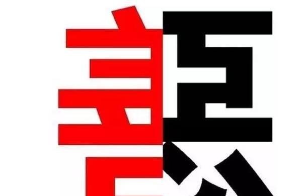 楚雄州名师名校长名单，和平精英大姚拍戏 - 小牛游戏