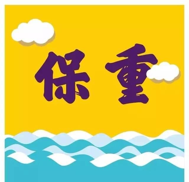 楚雄州名师名校长名单，和平精英大姚拍戏 - 小牛游戏