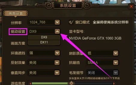 罗田黄狮寨旅游攻略 罗田 旅游攻略