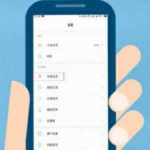 手机通讯录怎么合并联系人,手机通信录