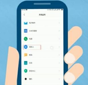 手机通讯录怎么合并联系人,手机通信录