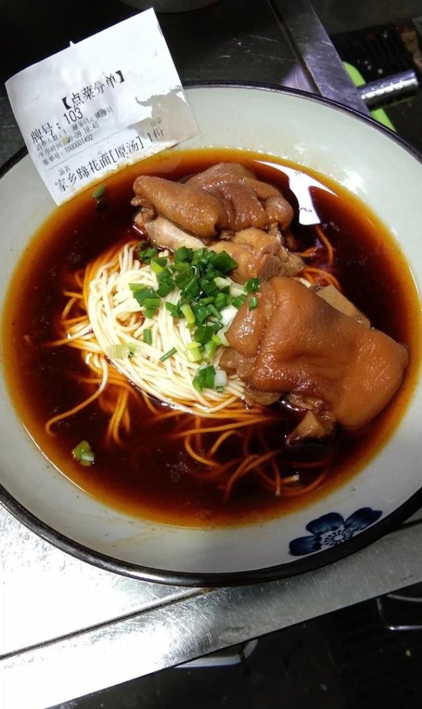 重庆美食加盟找哪家店,重庆美食加盟找哪家店