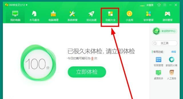 请问一下四川宜宾农村60岁以上老人的养老金政策?谢谢，宜宾美食推荐老年人可以吃的有哪些菜品呢
