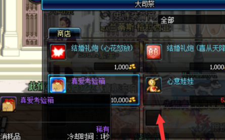 dota2解说贴纸语音激活流程_好急，忘记了dota2绑定的邮箱怎么办 - 小牛游戏