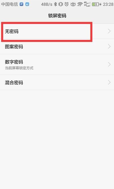 都江堰有哪些酒厂_都江堰食品厂有哪些